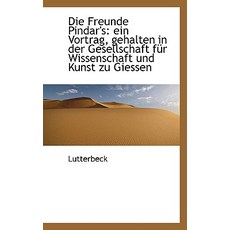 giesse