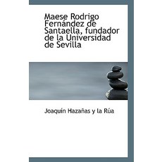fundador가격
