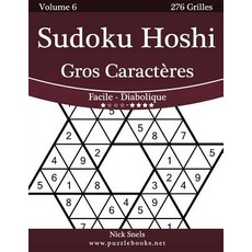 Sudoku Grande 12x12 - Fácil - Volume 16 - 276 Jogos by Nick Snels,  Paperback