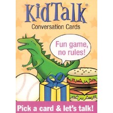 키드노스탤지어