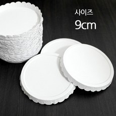 0b769452-38bd-42a9-bb65-73f355d9c530.jpg