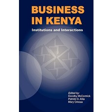 Business in Kenya Paperback, Univ. of Nairobi Press