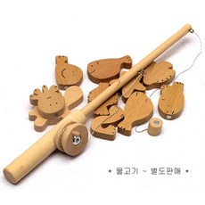 9ee05e57-9c1f-44de-bae2-ed7db4b38364.JPG