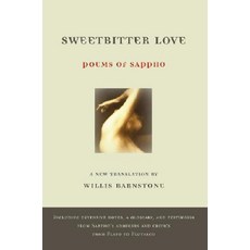 sweetbitter