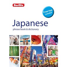 berlitz