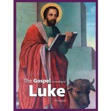 Gospel According to Luke-NRSV: 1:1-24:53 Paperback, Veritas Books (IE)