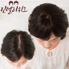 인텔리위그 정수리 가르마 부분가발 3종 100%인모 핸드메이드 여성가발, 02. 플라워형, 1개