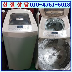 lg통돌이10kg