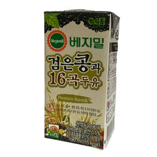 0f8287be-28ff-4b51-9218-8af9514fc84e.jpg