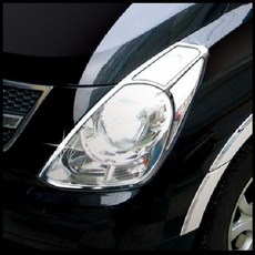 그랜드스타렉스오토라이트