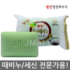 e5944f91-d5f6-47df-8d4a-cdd7a9a90dd0.jpg