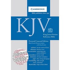 Personal Concord Reference Bible-KJV Leather, Cambridge Bibles