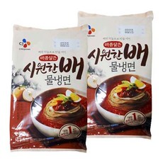 //상품명
