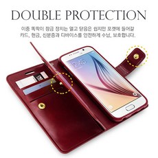 휴대폰시건장치