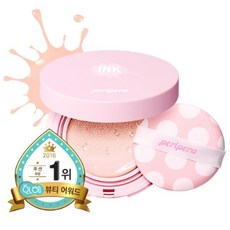 페리페라잉크래스팅아이보리