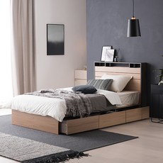 리바트서랍형침대