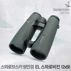 e0df8726-c6c5-47bd-81fa-a591f40117ef.jpg