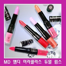 md립스틱