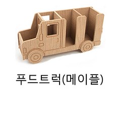 //상품명