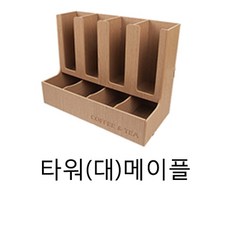 //상품명
