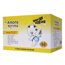 국내산기저귀봉투