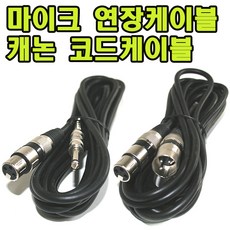 c6894047-d5ac-432b-aa3c-a9a4bc529f61.jpg