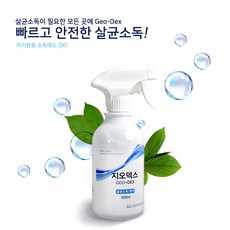 3addc02c-9f76-4ba3-abf8-3bc73801b723.jpg