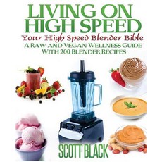 하이리빙온유림