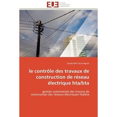 5ba2fee2-9492-47ed-b67d-a58f65da8df8.jpg