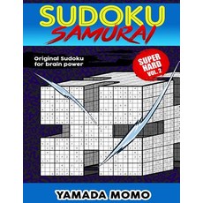 Sudoku Irregular 9x9 - Difícil - Volumen 4 - by Snels, Nick