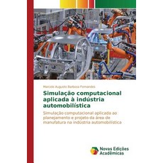 industria