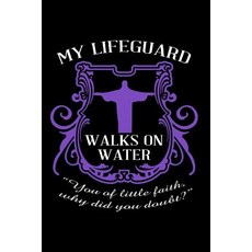 리틀라이프가드