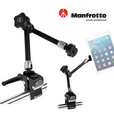 맨프로토매직암