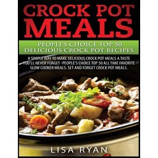 딜리셔스초이스