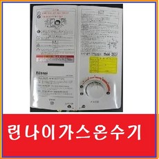 rw-05sw