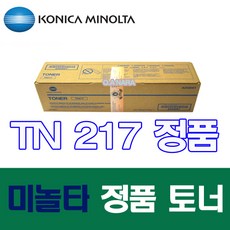 4e0384de-5a4b-44fd-a230-93fc8467f07d.jpg
