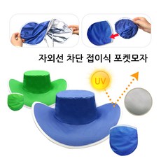 e6206c52-92ce-4a8a-ade8-8ae39462dbcc.jpg