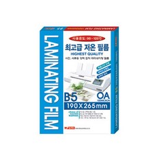 //상품명