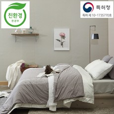 어린이집친환경시트지