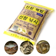 통영낚시체험
