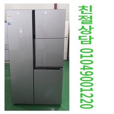 5a3e1162-ddc4-4d2f-b7b7-0ab88447de70.jpg