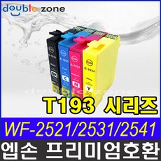 t1954ap000