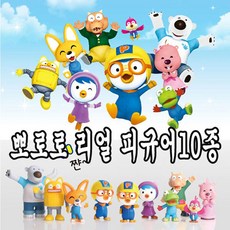 로디뮤직