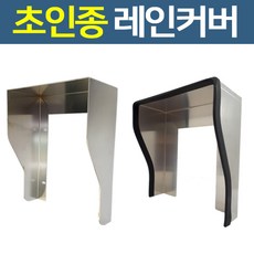 //상품명