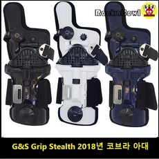 락엔볼 GnS 2018년형 다이얼 B3 코브라아대+속장갑, 블랙오른손