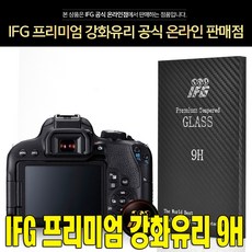 eos80d