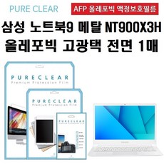 df338edd-ef09-4d03-9faa-3d4f1e74e787.jpg