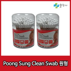 561f1865-1c7c-40f3-9436-79dca7da886c.jpg
