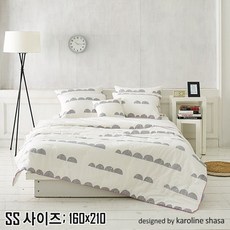 51071393-a8da-43c8-b1a6-128c8f614d71.jpg