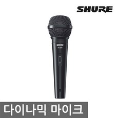 shuremv88+